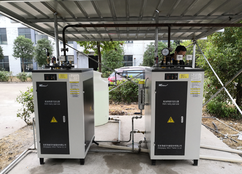 72KW 電蒸汽發(fā)生器用于化妝品行業(yè)